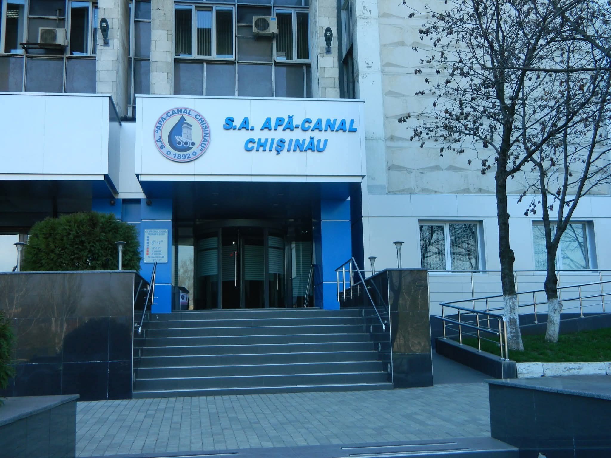 S.A. „Apă-Canal Chișinău” continuă procesul de transmitere a bunurilor în proprietatea publică a municipiului Chișinău
